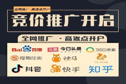 案例分析：信息流广告成功投放秘诀